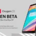 Editorial – Νικητής διαγωνισμού για το Xiaomi Mi A1