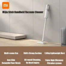 Xiaomi Mijia MJXCQ01DY Vacuum Cleaner: Όρθια ενσύρματη σκούπα τη Xiaomi με 65.1€ από Τσεχία.