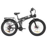 Ridstar H26 Pro : Σπαστό Fatbike με μοτέρ 1000W και αυτονομία 120 χιλιομέτρων, για περιπέτειες σε όλα τα τερέν!