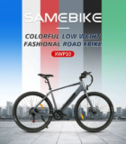 Samebike XWP10 : Ηλεκτρικό ποδήλατο σε τρία χρώματα, με μοτέρ 350W και ελαστικά 700 x 45C για δρόμο, στα 749.7€!