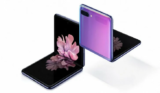 H επικάλυψη απο γυαλί στην οθόνη του Galaxy Z Flip.. Δεν είναι απο γυαλί.