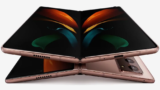 Σχεδόν 20% φτηνότερη θα είναι η επόμενη γενιά Foldable κινητών της Samsung!