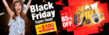 Εξαιρετικές Προσφορές για τη Black Friday απο το Lightinthebox