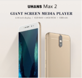 Uhans Max 2 : οθόνη 6.44″, 4 κάμερες και 4GB RAM με 119€!