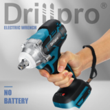 Μπουλονόκλειδο 18V διπλής κεφαλής Drillpro με Brushless μοτερ στα 27.1€ απο Ευρώπη!