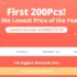 Xiaomi RedmiBook 16, με οθόνη 16.1″ με AMD Ryzen 5-4500U και 8/512GB στα 525€!!