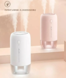 Φορητός υγραντήρας με διπλό σπρέι και 3.600mAh μπαταρία