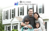 DG-HAMA: Η 3G version ενός αξιόπιστου συναγερμού