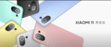 Xiaomi Mi 11 Lite 4G : 6.8 χιλιοστά πάχος και 159 γραμμάρια βάρος στα 246.4€ για την έκδοση 6/128GB!!