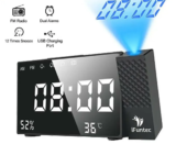 Ξυπνητήρι-Ράδιο-θερμόμετρο-PowerBank με προβολέα στα 25,9€ τελική τιμή!!