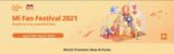 Το Mi Fan Festival 2021 έρχεται στο Banggood απο 6-20 Απριλίου, με νέες αφίξεις και φοβερές προσφορές σε προιόντα Xiaomi!