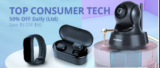 Top Consumer Tech Deals : Προιόντα τεχνολογίας απο 1,5€ στις απίστευτες προσφορές του Gearbest!