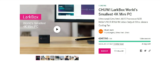 Το Chuwi Larkbox, το μικρότερο mini PC του κόσμου ανέβηκε στο Indiegogo και έπιασε το 500% του στόχου σε μία ώρα!!!