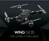 Eachine EG16 WINGGOD : Ο “Θεός” των Drones με ΤΡΕΙΣ μπαταρίες στα 77,7€!