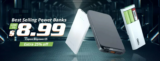 11.11 SALES: Τα καλύτερα PowerBanks παρελαύνουν για τα μάτια σας μόνο!