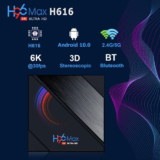 H96 MAX H616 : TV Box με 4/3GB και Android 10.0 στα 38.4€ απο Ευρώπη!