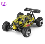 Wltoys 18401: ΑΧΤΥΠΗΤΟ Χριστουγεννιάτικο δωράκι για τον πιτσιρικά (;)