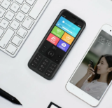 Xiaomi ZMI Z1: Εκτός απο “χαζό” τηλέφωνο είναι 4G hotspot και power bank!