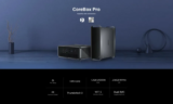 [#Ιστορικός_ΠΑΤΟΣ] CHUWI CoreBox Pro : Η νέα αναβαθμισμένη έκδοση του Corebox έρχεται με Intel Core i3-1005G1 και 12GB RAM/256GB SSD με 239€!