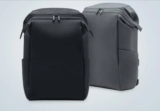 Xiaomi Backpack: Μοντέρνος σχεδιασμός-Αχτύπητη τιμή!