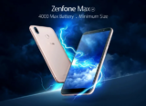 Asus ZenFone Max: Με Snapdragon 425, 4000mAh μπαταρία και 5,5” οθόνη στα 64.5€!!!