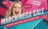 March Mega Sale απο το Geekbuying με δεκάδες προσφορές και δώρο ένα Elephone U Pro