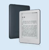 Xiaomi Duokan Ε-Book: Tο αντι-Kindle της Xiaomi που ήδη λατρεύουμε!