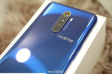 Δείτε τις πρώτες πραγματικές φωτό του Realme X2 Pro