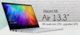 Το πιο δυνατό laptop της σειράς Xiaomi Mi Air, με τον 512GB SSD δίσκο, στα 871€!!