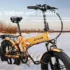 Eleglide C1:  Mid-Motor ποδήλατο Trekking με ελαστικά 27.5″, υδραυλικές αναρτήσεις και αυτονομία 150km!!