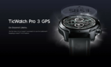 Ticwatch Pro 3 GPS: Το Wear OS ρολόι της Mobvoi έχει τον Snapdragon Wear 4100, Dual Display και αυτονομία 3 ημερών με 174€!!
