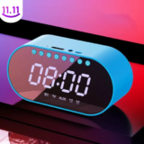 #ΠιοΚάτωΔενΠέφτει: LyRay φορητό Ηχείο/Ρολόι/Ξυπνητήρι με 7€!!!