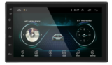 iMars Android οθόνη αυτοκινήτου 7”, ΜΑΖΙ με κάμερα οπισθοπορείας στα 49.6€ τελική τιμή!