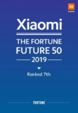 Η Xiaomi Νο7 στις εταιρείες με τη μεγαλύτερη δυναμική ανάπτυξης σύμφωνα με το Fortune