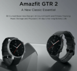 Amazfit GTR 2 : Η δεύτερη γενιά του GTR, με Bluetooth Call, AMOLED οθόνη 1.39″ και ατέλειωτα Fitness χαρακτηριστικά με 60.9€!!