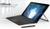 CHUWI UBOOK: Ένα 2 σε 1 Windows Tablet 11.6 ιντσών στα 225.4€ από Τσεχία!!