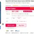 H τελευταία Open Beta της Oxygen OS στα Oneplus 6/6T, τους φέρνει λειτουργίες απο το Oneplus 7