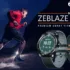 Zeblaze Lily : Ένα πανέμορφο Smartwatch για τη γυναίκα της ζωής σας, με 26.6€!