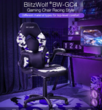 [Πτώση Τιμής] BlitzWolf BW-GC4 : Άλλη μια -πρώην- οικονομική Gaming καρέκλα από την Blitzwolf, σε 5 διαφορετικά χρώματα, με 82.9€ από Ευρώπη!