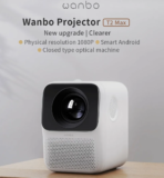 [Refubrished] Xiaomi Wanbo T2 Max : Ένας MINI, Full HD προτζέκτορας με Android και ενσωματωμένα ηχεία στα 92.2€!!