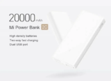 [#Ιστορικό_χαμηλό KAI ΣΟΥΠΕΡ ΤΙΜΟΥΛΑ!!] Xiaomi 2C : 20.000mAh Xiaomi PowerBank με 18.3€ από Ευρώπη!!!