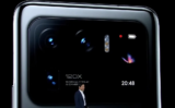 Xiaomi Mi 11 Ultra : Μια απο τις καλύτερες συσκευές Android, σε τρομερή τιμή απο το TradingShenzen!