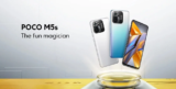 Xiaomi Poco M5s : Entry Level τηλέφωνο, με 8GB RAM και βασική κάμερα 64MP στα 141.8€!