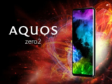 Επίσημη παρουσίαση για το Sharp Aquos Zero2 με οθόνη 240hz! Το 2020 ξεκινούν οι πωλήσεις.