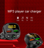 Udyr Car Charger / FM Transmitter/ Bluetooth car kit με 5€!