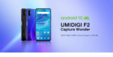 Umidigi F2: Το καλύτερο κινητό της Umidigi έρχεται με τετραπλή κάμερα, Android 10 και 5150mAh μπαταρία!