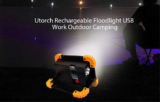 Utorch W1: Ο επαναφορτιζόμενος προβολέας εργασίας που θα σας σώσει με μόλις 12.5€!!