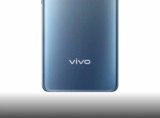 Η Vivo μπαίνει στην αγορά των tablets!
