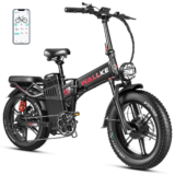 [#Ιστορικό_Χαμηλό] WALLKE H9 : Με 2000W μοτέρ, 240km αυτονομία και φουλ εξοπλισμό, βρήκαμε το ΑΠΟΛΥΤΟ E-bike. Δες πως θα το αποκτήσεις!