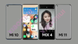 Xiaomi 12 Pro – Τα 2 “καυτά” χαρακτηριστικά που (ίσως) θα έχει η νέα ναυαρχίδα της Xiaomi!